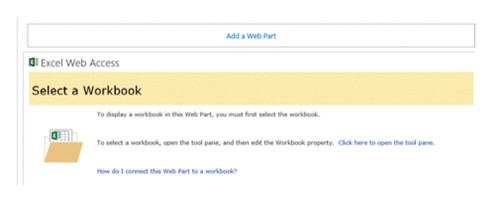 Присоединение веб-части