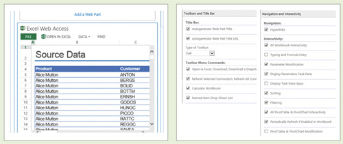 Параметры панели инструментов для таблицы