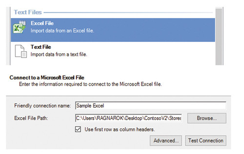 Добавление файла