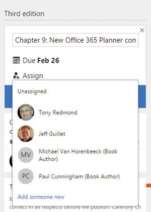 Назначение члена группы задаче