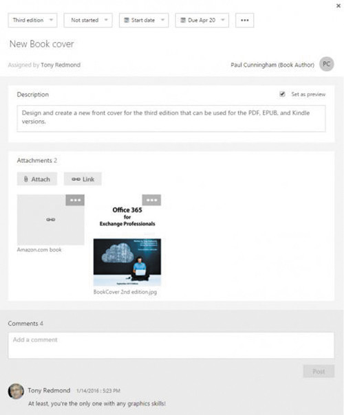 Расширенный просмотр деталей задачи