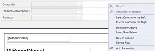 Размещение параметров