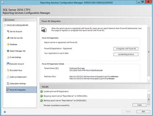 Диспетчер настройки служб Reporting Services Configuration Manager