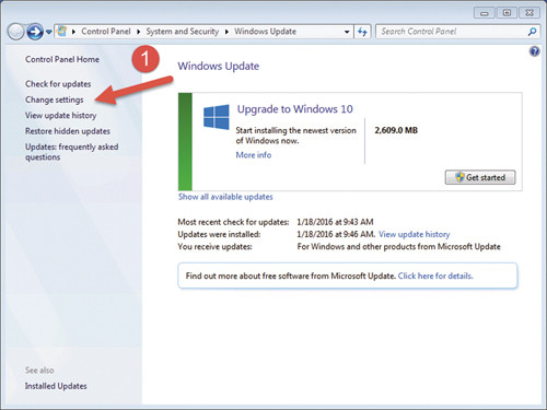 Изменение параметров получения обновлений