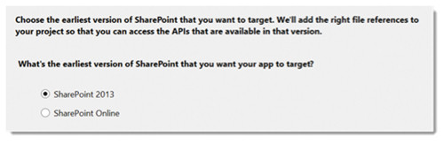 Выбор версии SharePoint