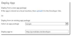 Передача файла