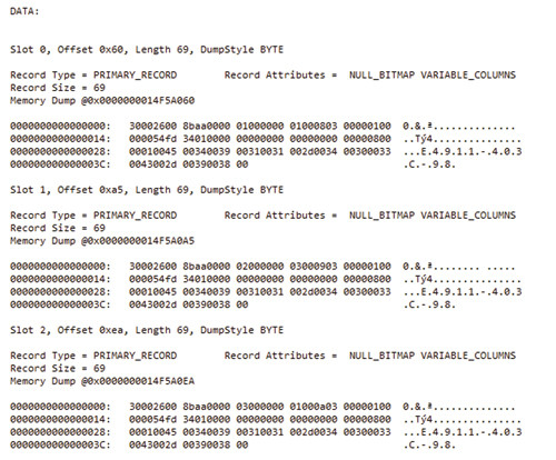 Раздел данных