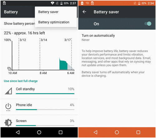 Режим экономии заряда