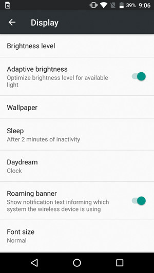 Функция адаптивной яркости