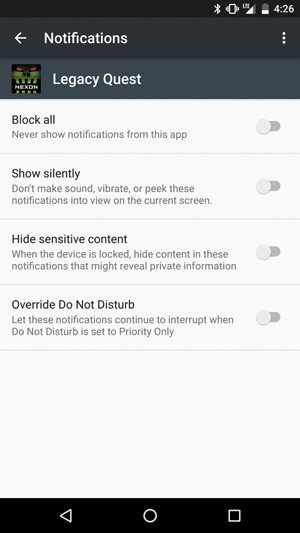 Отключите уведомления