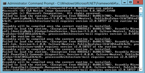 Сообщения об ошибке