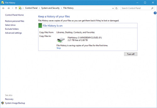 Статус работы «Истории файлов»