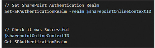 Добавление идентификатора приложения