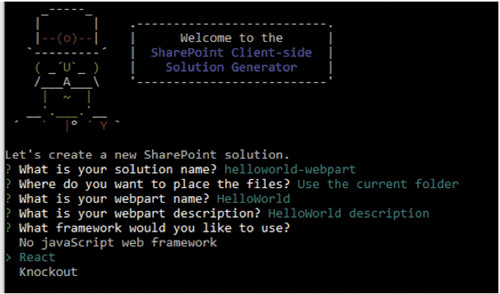 Завершение работы мастера