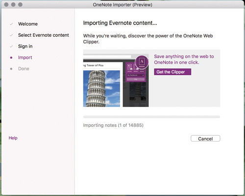 Синхронизация файлов