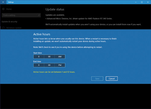 Указание периода активности