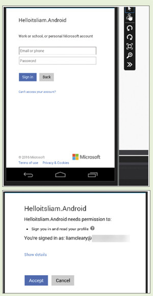 Проверка подлинности и принятие разрешений