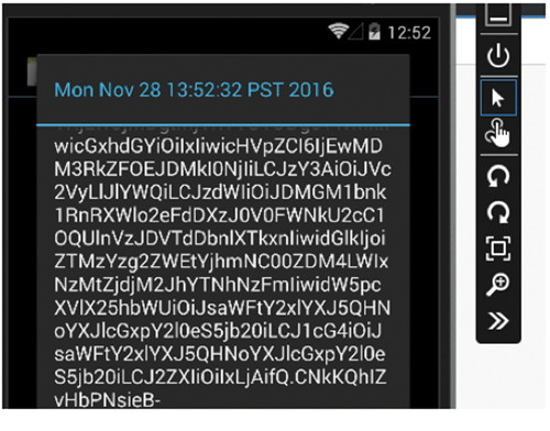 Окно сообщения с маркером проверки подлинности