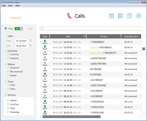 Журнал звонков