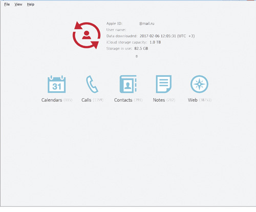 Записи истории браузера Safari не исчезают