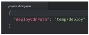 Свойство deployCdnPath указывает местоположение