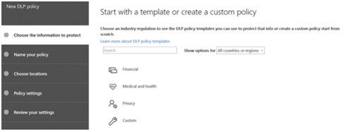 Мастер создания новой политики