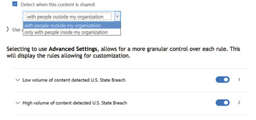 Указание условия отслеживания действий с информацией
