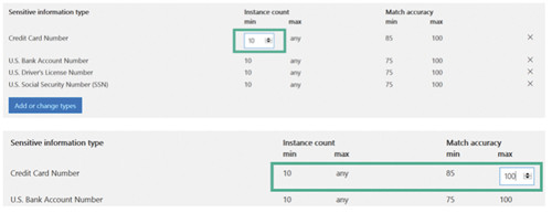 Детальная настройка политики