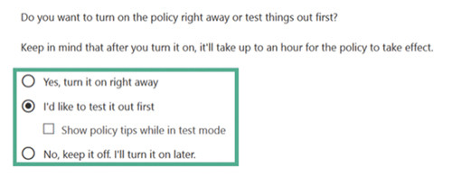 Выбор операций с правилом
