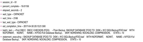 Результаты запроса после запуска DBCC CHECKDB