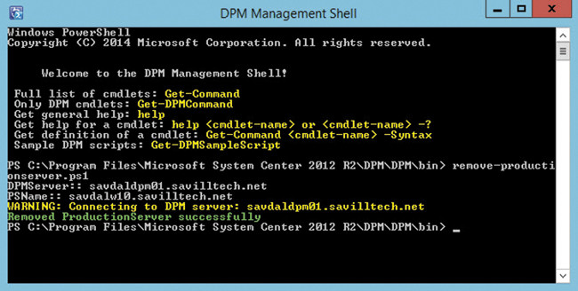 Удаление агента DPM вручную