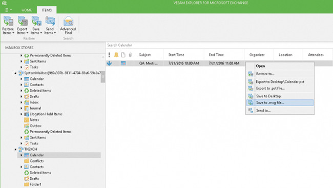 Быстрое восстановление всего виртуального сервера непосредственно из резервной копии