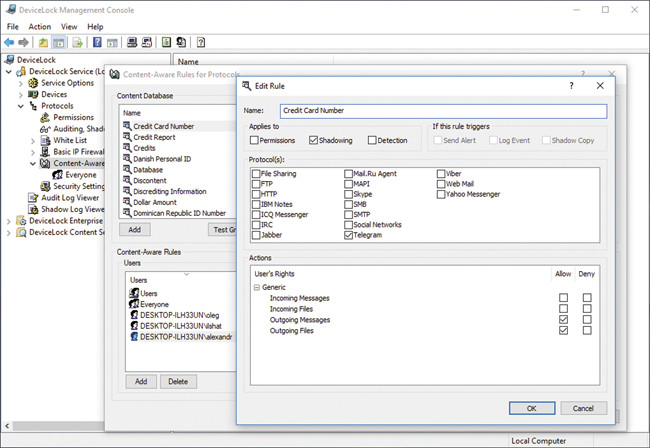 Назначение политик в консоли DeviceLock DLP