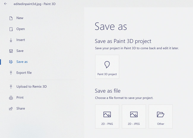Диалоговое окно сохранения Paint 3D