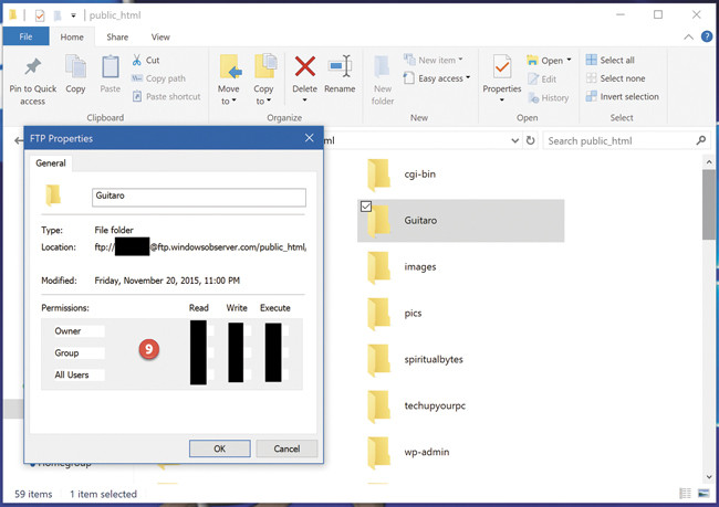 Настройка разрешений