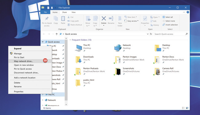 Подключение сетевого диска