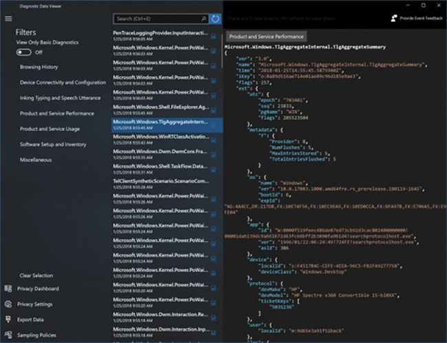 Журнал действий