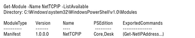 Выполнение команды Get-Module для не импортированного в сессию модуля