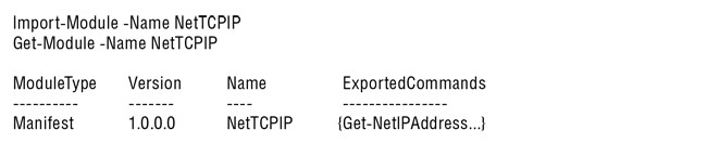 Выполнение команды Get-Module без параметра ListAvailable