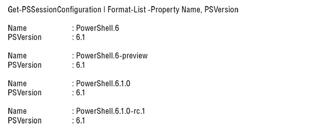 Подключение к сессии Release Candidate 1