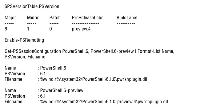 Регистрация новой точки подключения