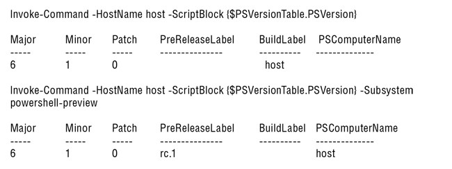 Указание версии PowerShell Core, к которой выполняется подключение