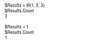 Пример обработки массива и скалярной величины