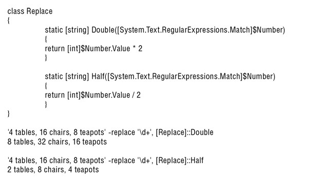 качестве аргумента replace указан метод определенного класса
