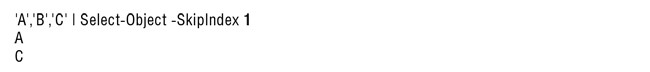 Параметр SkipIndex команды Select-Object