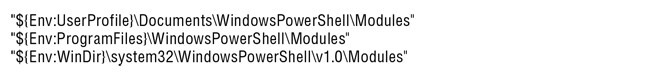 Добавление путей к PSModulePath