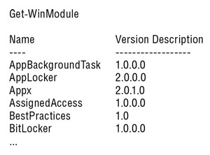 Результаты запуска Get-WinModule