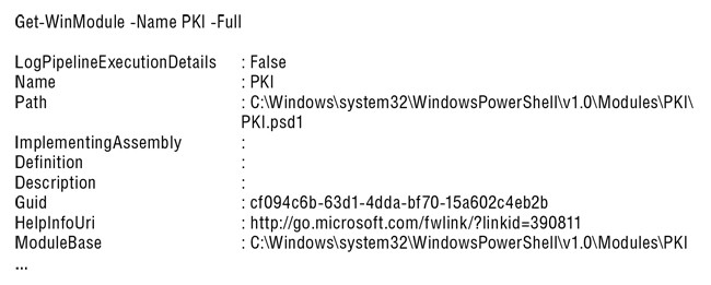 Get-WinModule с параметром Full