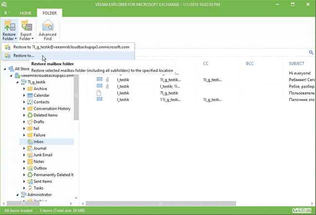 Восстановление ящика в Veeam Backup for Microsoft Office 365