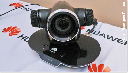 Видеотерминал «все в одном». В одном корпусе ТЕ30 интегрированы видеокамера, стереомикрофон, динамики и интерфейс WiFi.